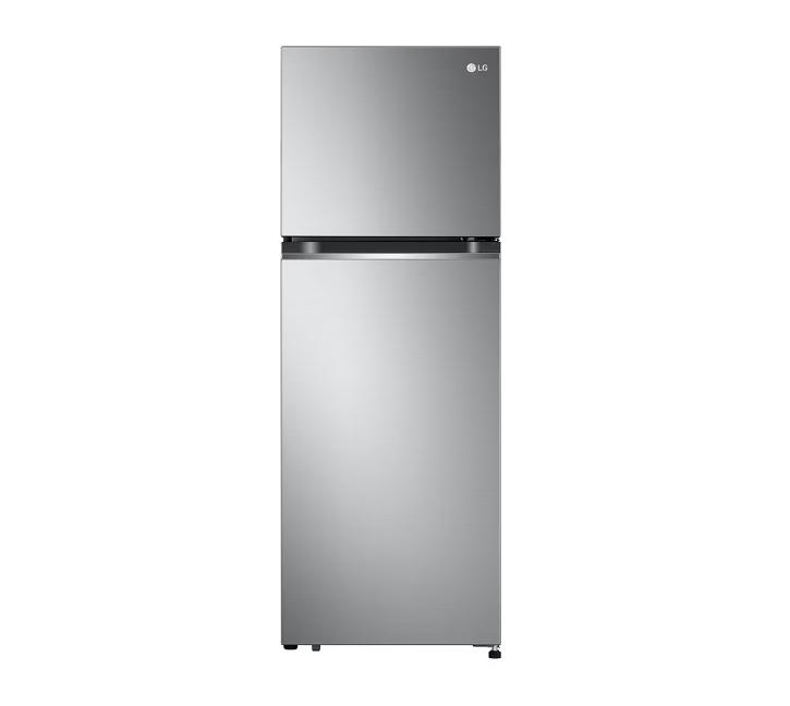 🎉【Today's Special Price】260L Top Freezer Fridge in Platinum Silver Steel, Cool pac