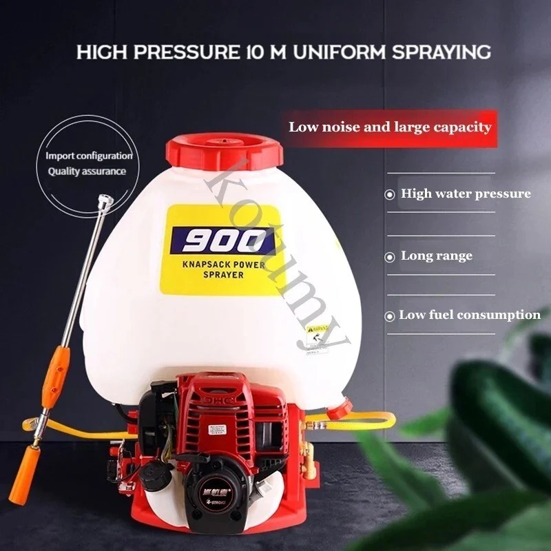 💝Last Day for Clearance ✨Backpack sprayer agricultural high pressure sprayer, high-end 900 four-stroke gasoline sprayer