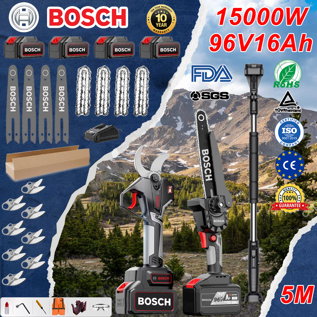 Bosch 15000W Cordless Lithium Chainsaw with Brushless Motor + Cutting Shears + Telescopic Pole Set