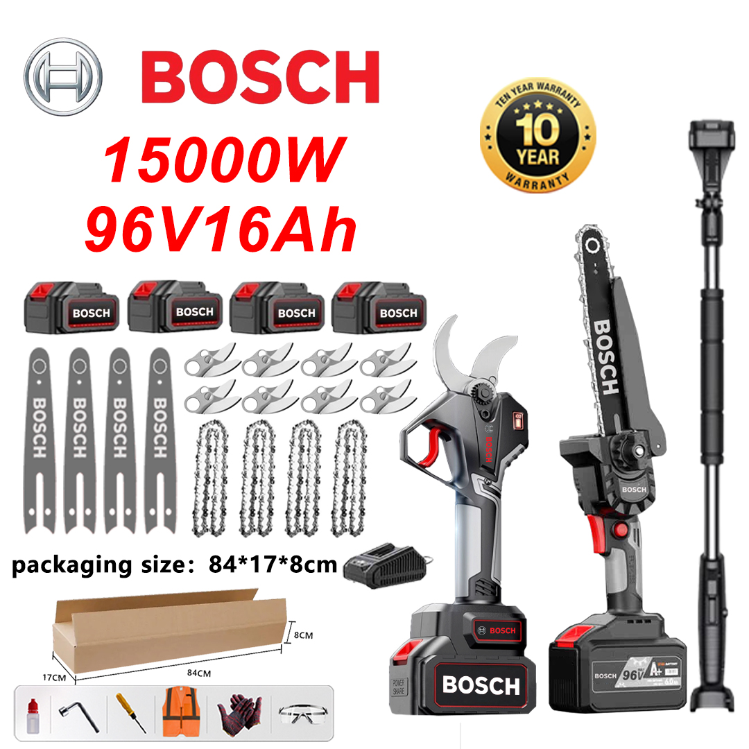 Bosch 15000W Cordless Lithium Chainsaw with Brushless Motor + Cutting Shears + Telescopic Pole Set