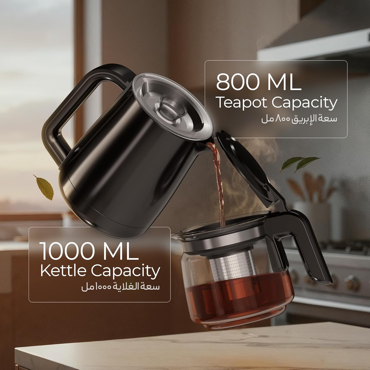 Green Lion Smart Water Dispenser Tea Bar Machine, Touch Screen Display, Remote Control, Stainless Steel Kettle, Bottom Loading Hot and Cold Water Machine, Fast Boiling for Home and Commercial