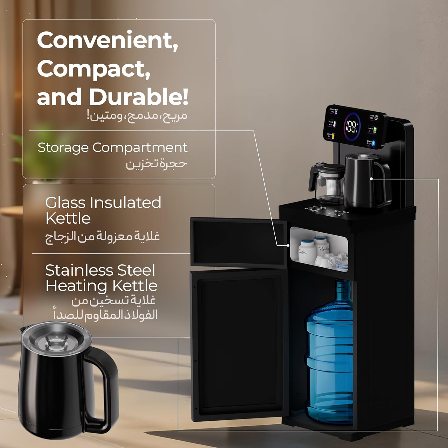 Green Lion Smart Water Dispenser Tea Bar Machine, Touch Screen Display, Remote Control, Stainless Steel Kettle, Bottom Loading Hot and Cold Water Machine, Fast Boiling for Home and Commercial