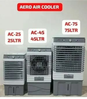 Aero Air Cooler Ujazo Liter 25/45/75 With Remote Control Free Delivery DSM