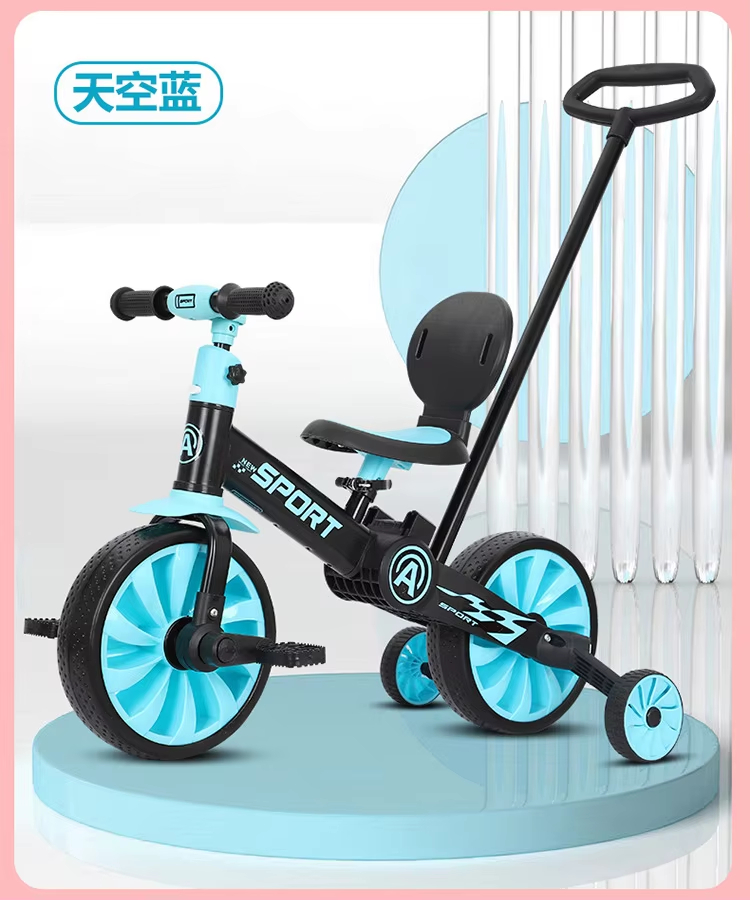 Hengyuan children's tricycle, pedal car, multi-functional baby stroller, baby balance bike, scooter, three-in-one