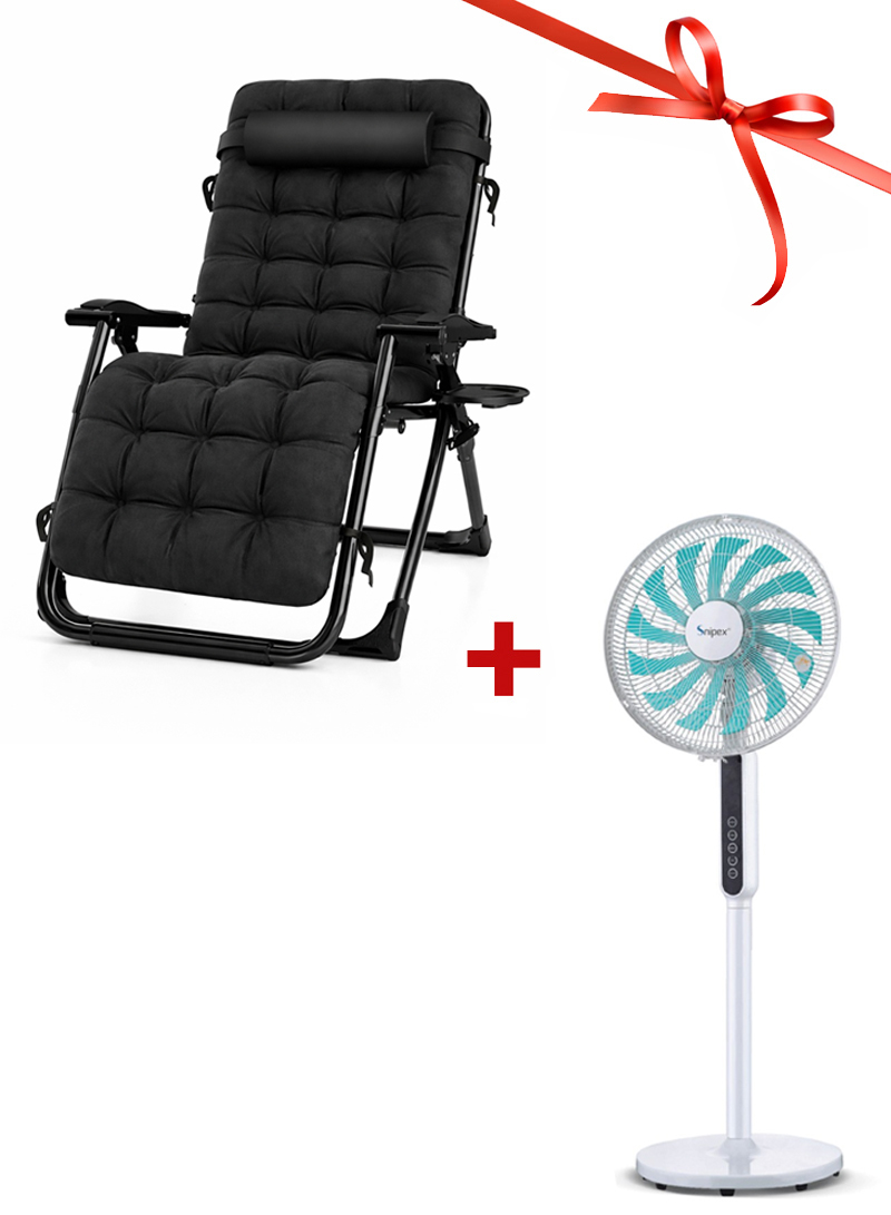 Zero Gravity Adjustable Lawn Recliner with Removable Cushion and Cup Holder, and 16" 55W 13-Blade 3-Height Remote Control Pedestal Fan Bundl