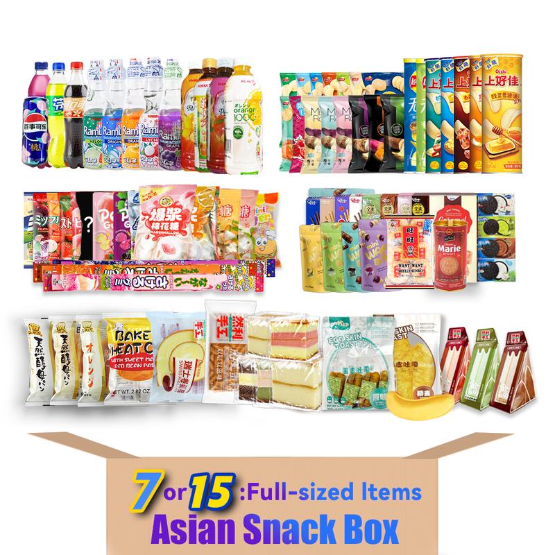🎉New Year Mega Sale💥Asian Snack Box | 7 or 15 Full-Size Japanese Korean Chinese Snacks & Drinks Dessert Candy