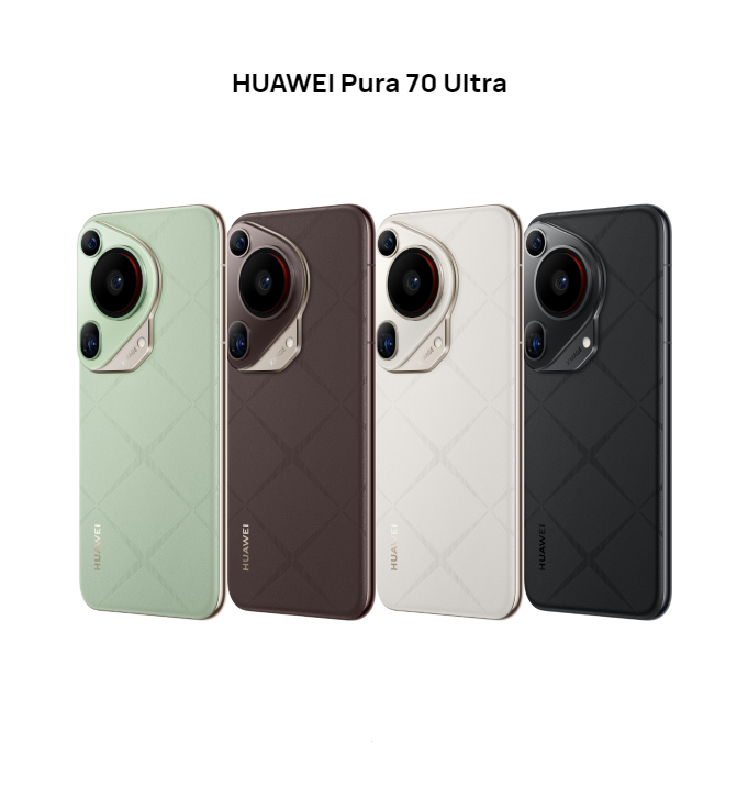 🎄2025 Christmas Sales🎅💥Final Offer💥​HUAWEI Pura 70 Ultra Fashion Forward