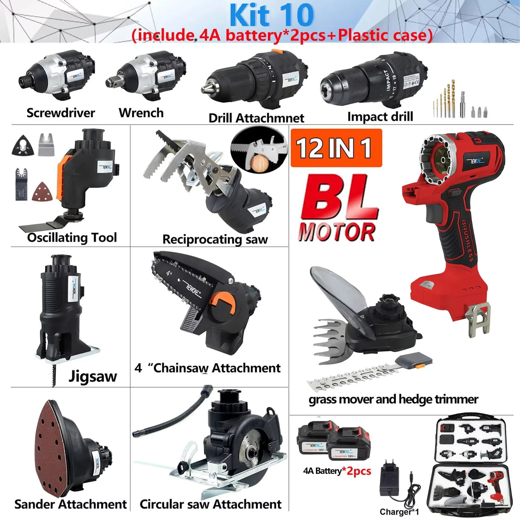 🎉New Year Mega Sale💥All-in-One Rechargeable Brushless Electric Tool Set 🛠️