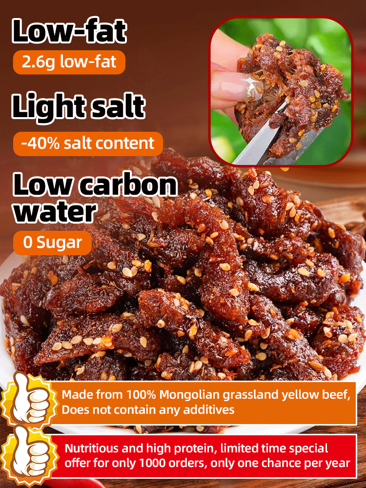 💋【Buy 1 Get 2 Free】🎄2025 Christmas Sales🎅Inner Mongolia grassland specialty: air-dried beef tendons