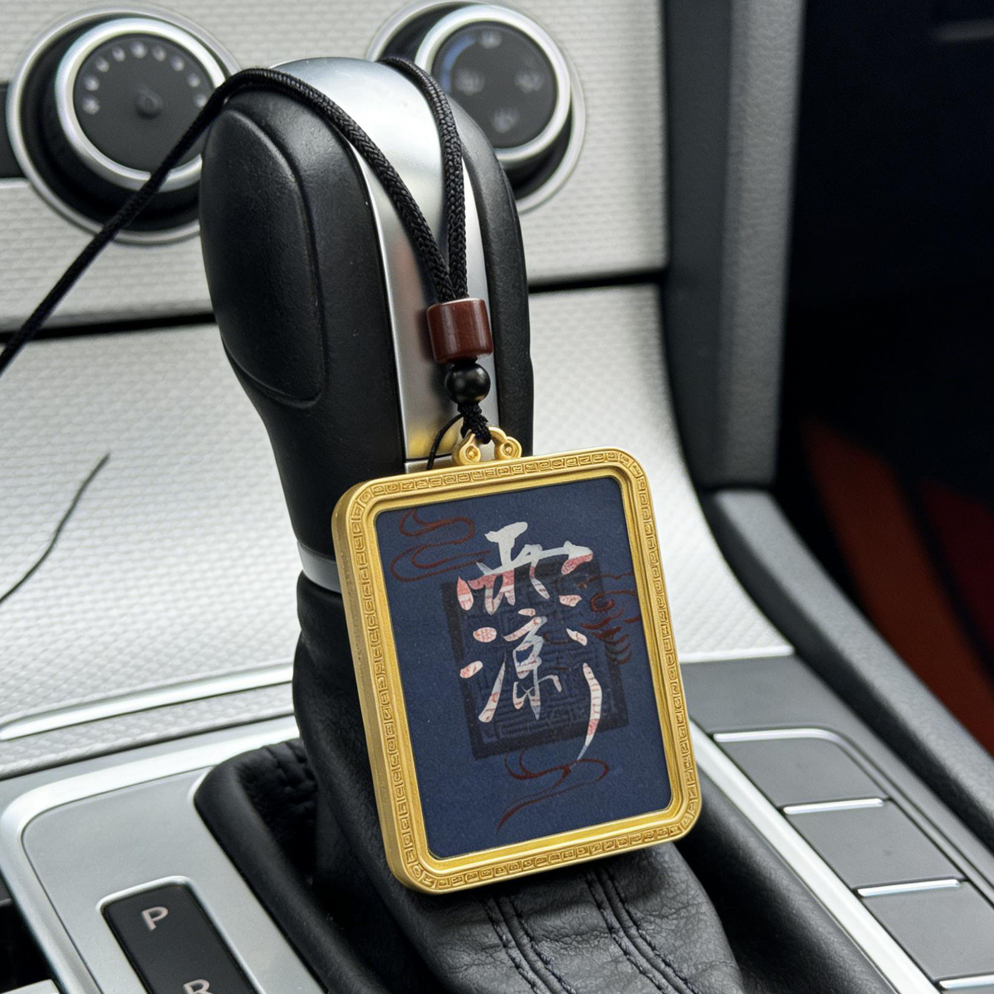 Unique Hand-Drawn Taoist Cultural Pendant | Personalized Blessing Charm