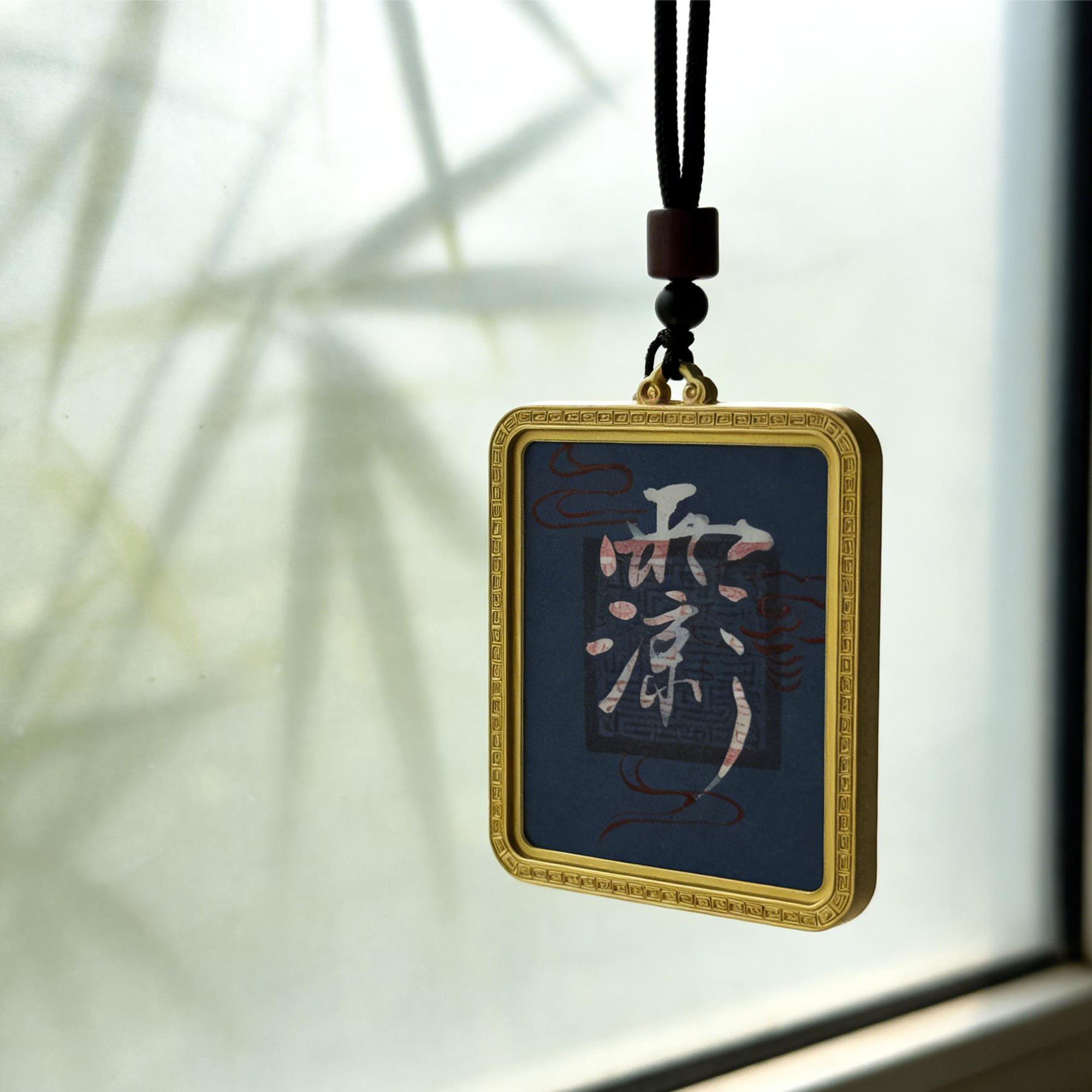 Unique Hand-Drawn Taoist Cultural Pendant | Personalized Blessing Charm
