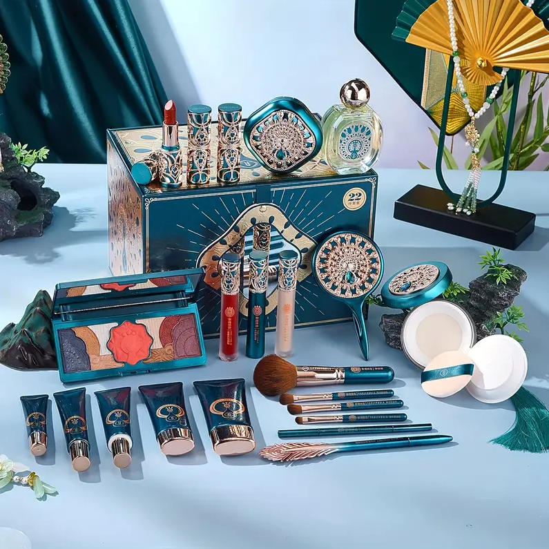 🔥【Buy 1 Get 1 Free】22pcs Makeup Skincare Set Gift Box, Facial Lip Eye Makeup, Face Hand Light Beige Perfume‼️