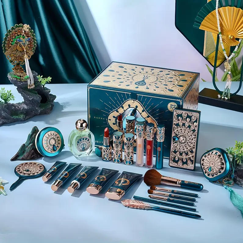 🔥【Buy 1 Get 1 Free】22pcs Makeup Skincare Set Gift Box, Facial Lip Eye Makeup, Face Hand Light Beige Perfume‼️