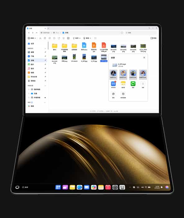 💥Huawei MateBook X Fold (32GB+2TB) | The world's lightest and thinnest foldable laptop