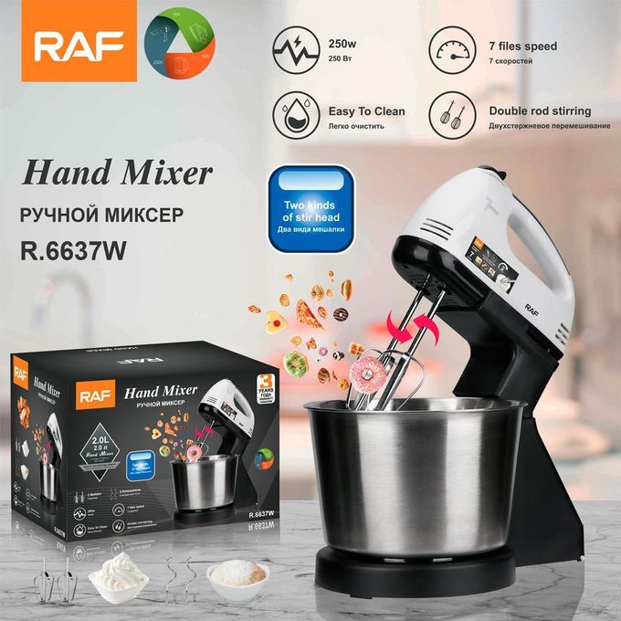 Cake Tilt-Head Food Mixer / Whisk Egg Beater 7-Speed