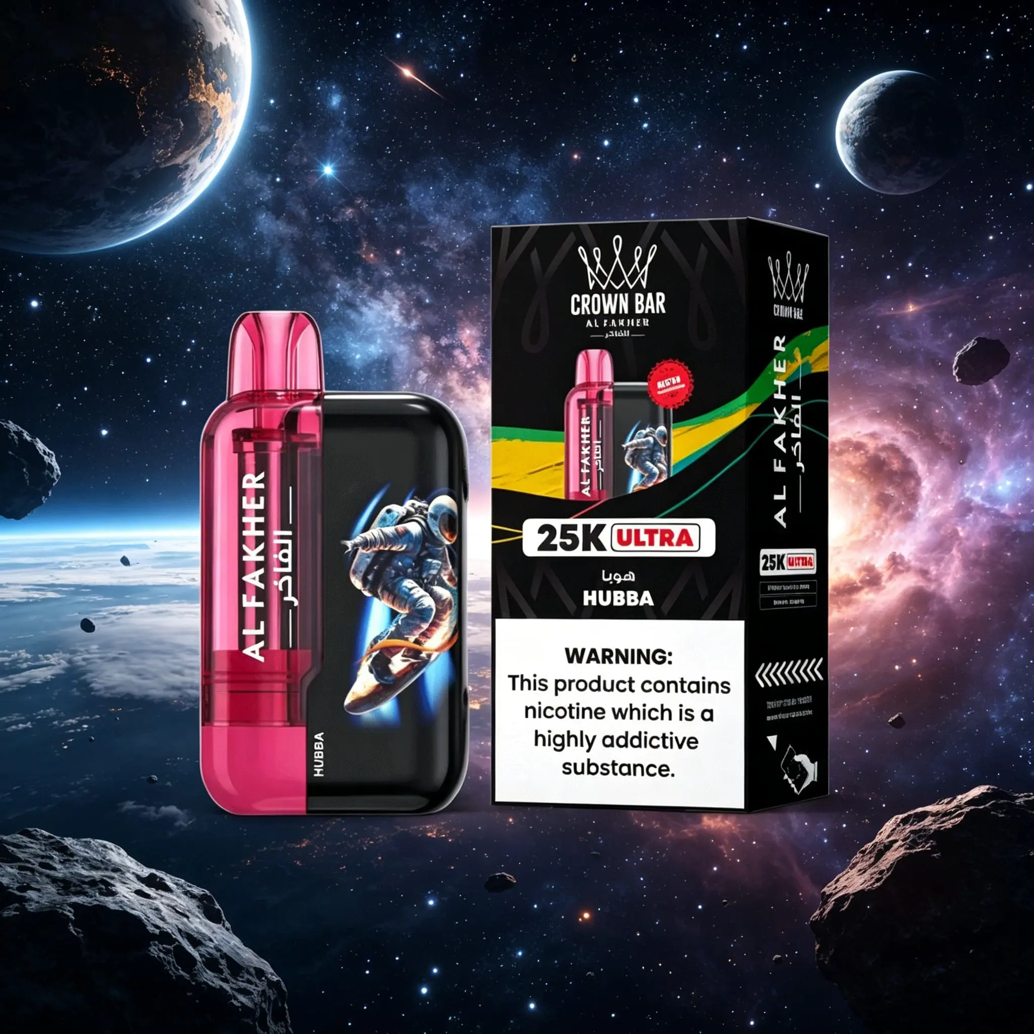AL Fakher Crown Bar Ultra 25K 25000 Puffs Dual Mode Rechargeable LED Display E-Cigarette 