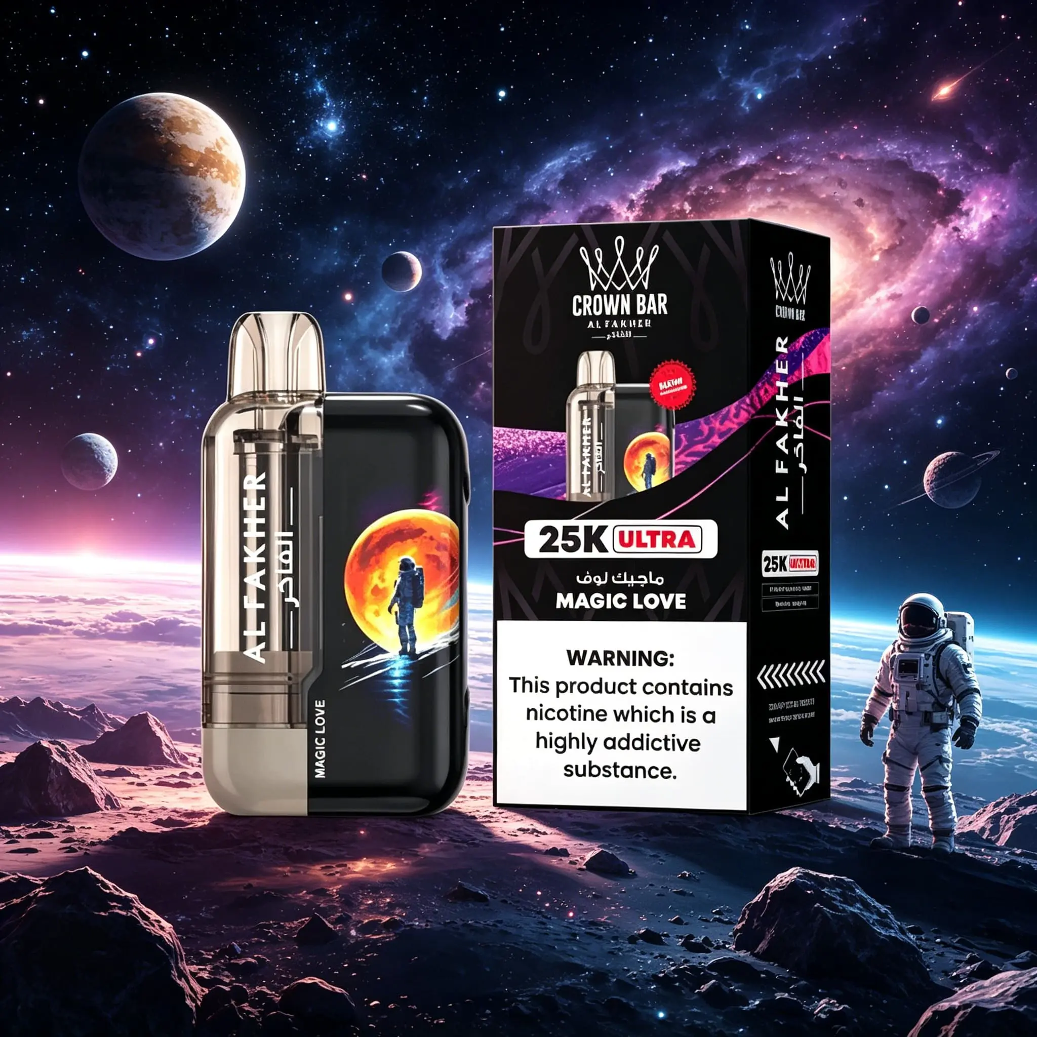 AL Fakher Crown Bar Ultra 25K 25000 Puffs Dual Mode Rechargeable LED Display E-Cigarette 